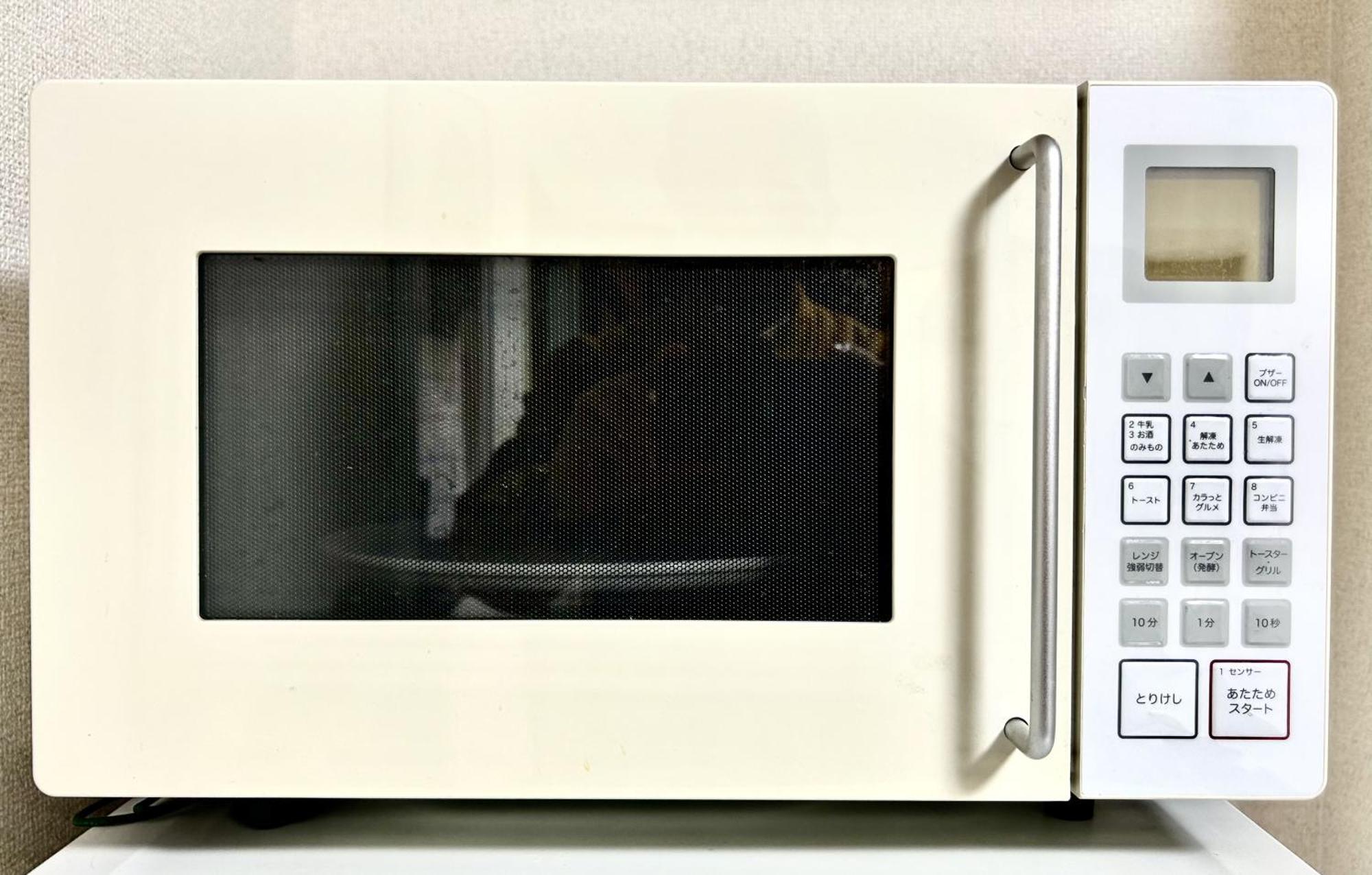 Shinkoiwa Stay, Private House, Nearby Station, Good Access To Ueno&Asakusa Prefektura Tokio Exteriér fotografie